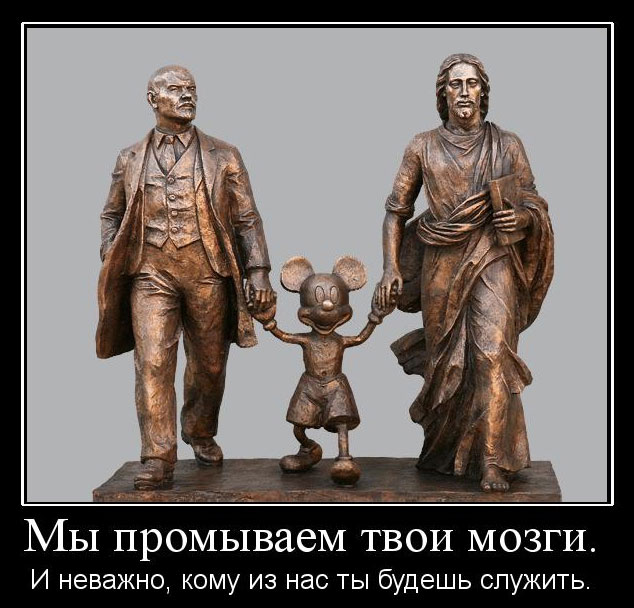 КТО создал самого БОГА?