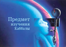 Рисунок