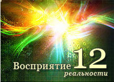 Абсолютного Бога нет
